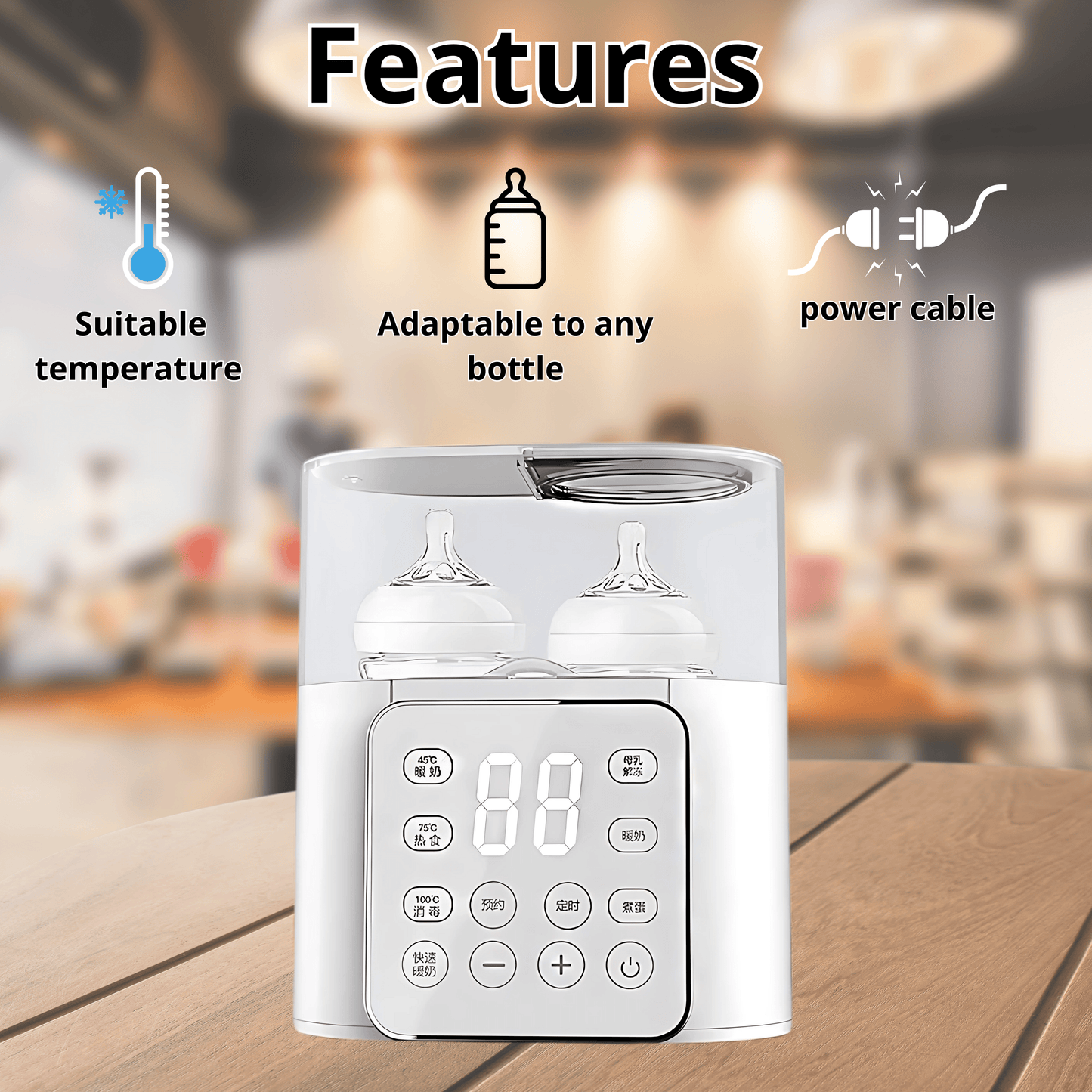 DuoCare Heater