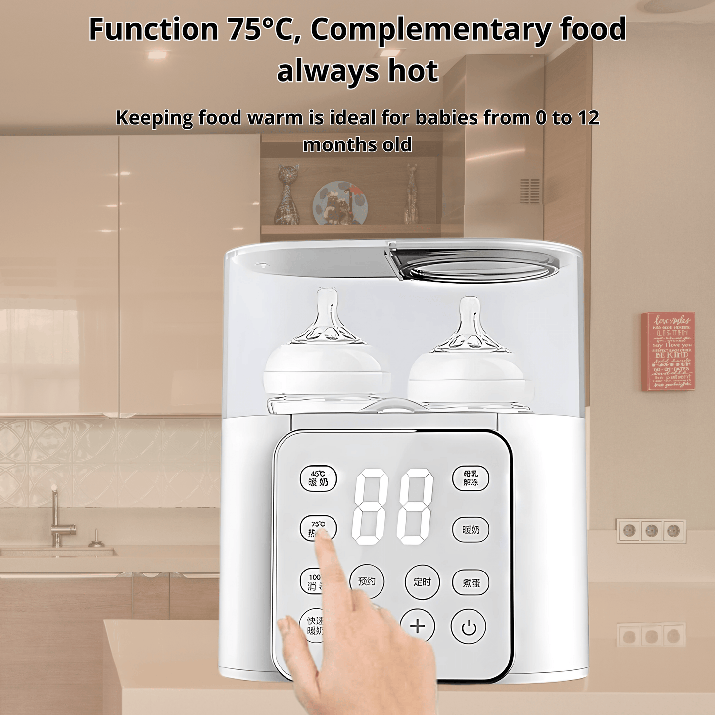 DuoCare Heater